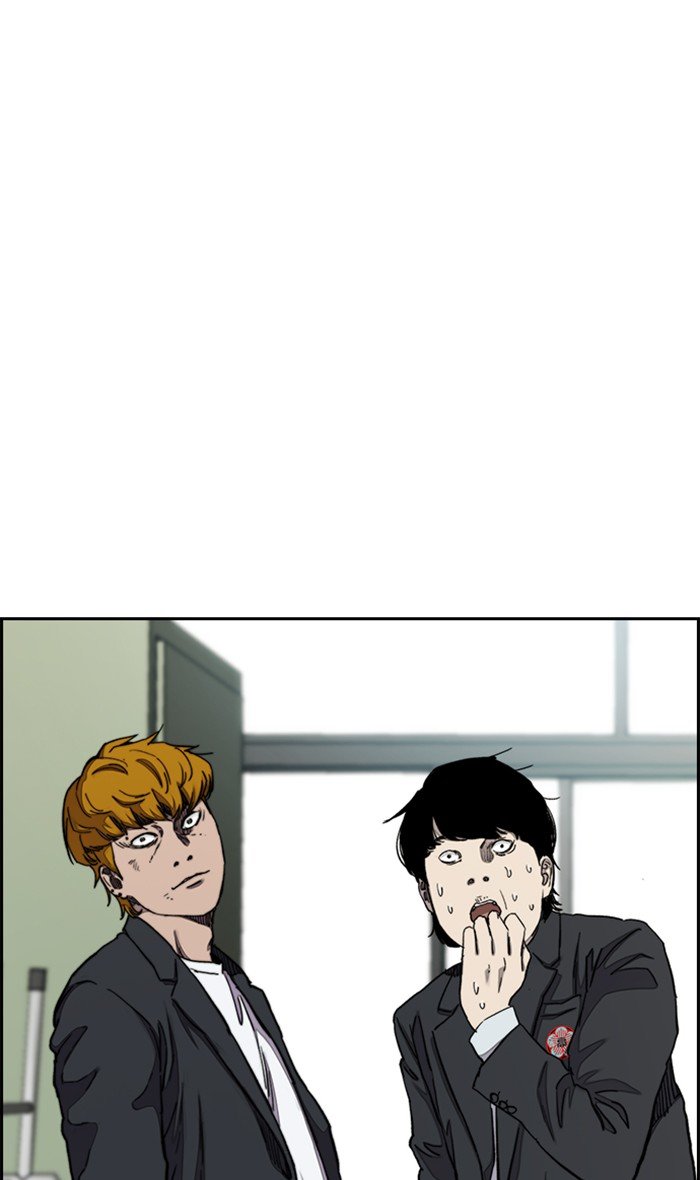 Page 44 of Chapter 282