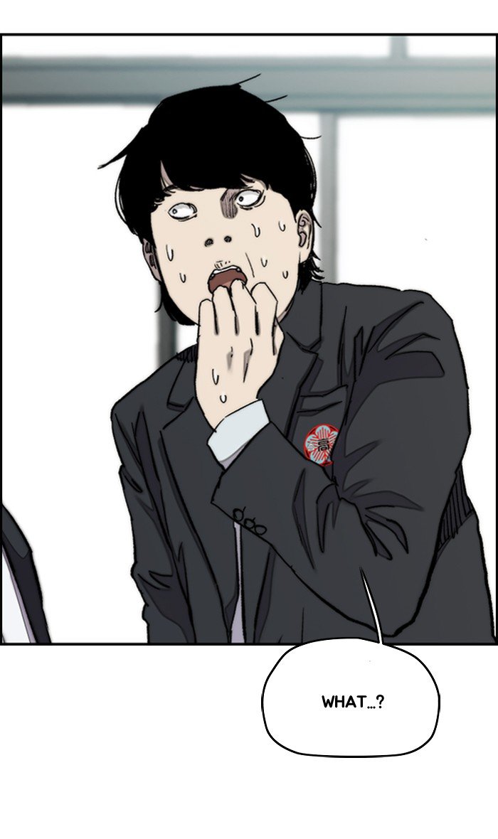 Page 47 of Chapter 282