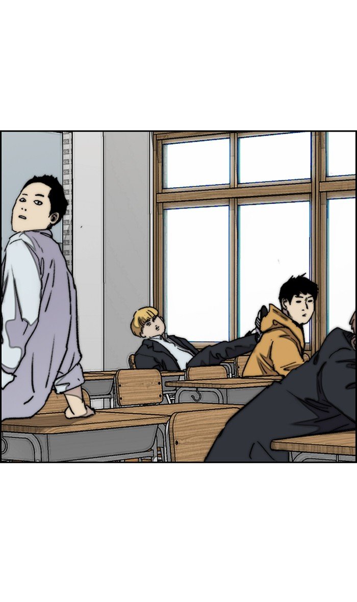 Page 56 of Chapter 282