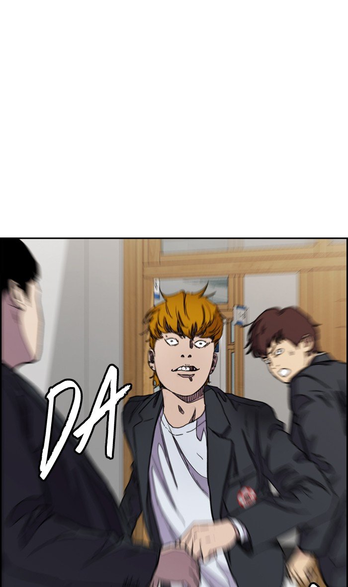 Page 58 of Chapter 282