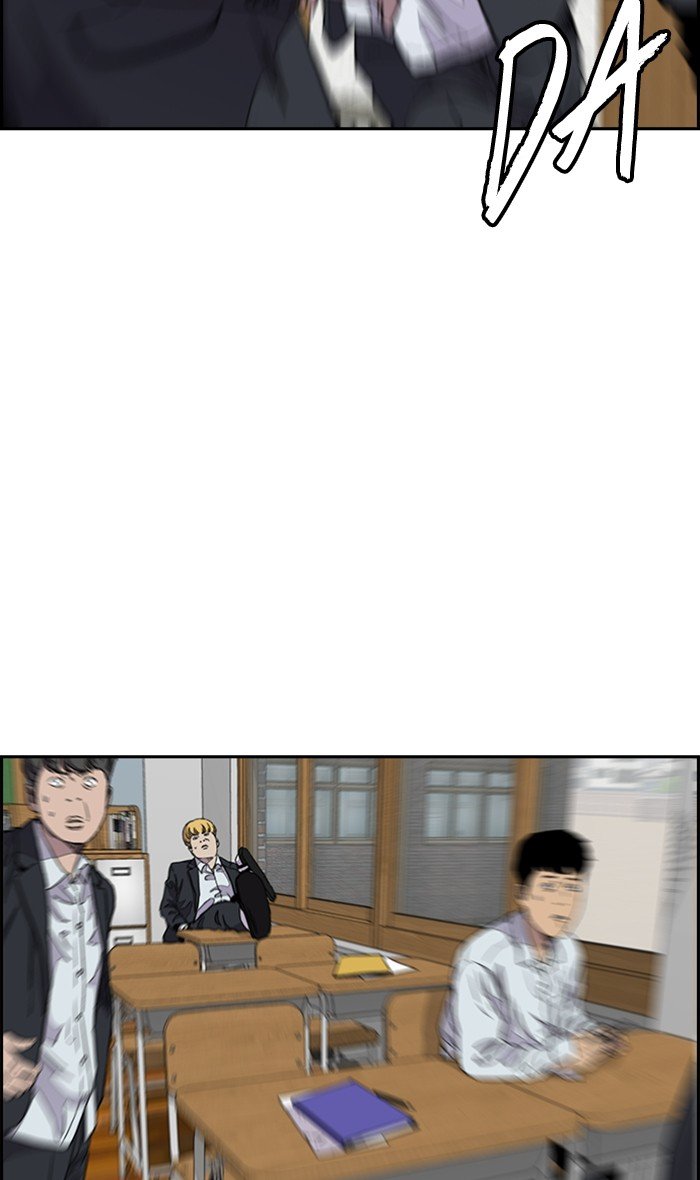 Page 59 of Chapter 282