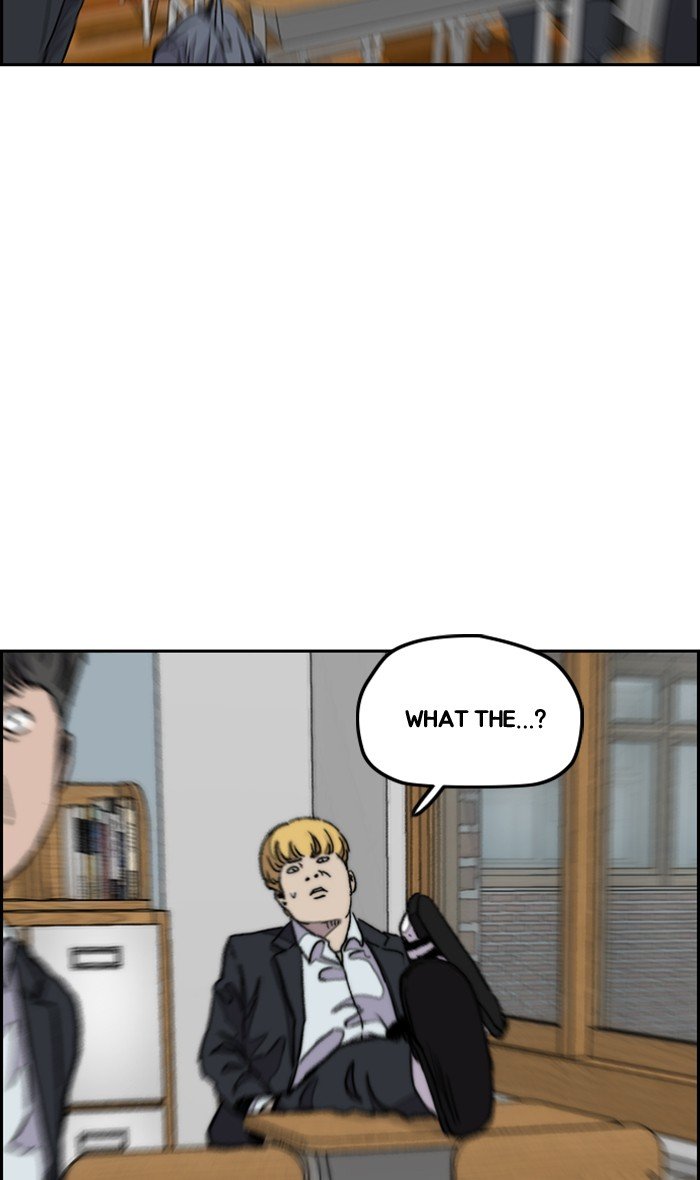 Page 60 of Chapter 282