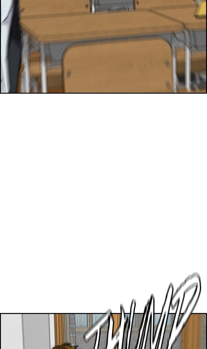Page 61 of Chapter 282