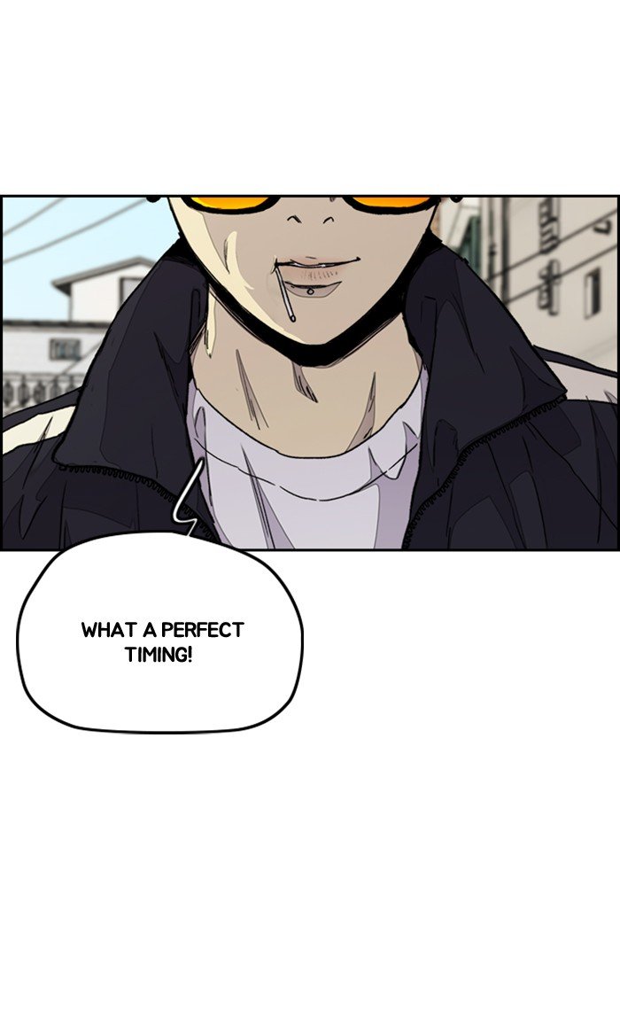 Page 80 of Chapter 282