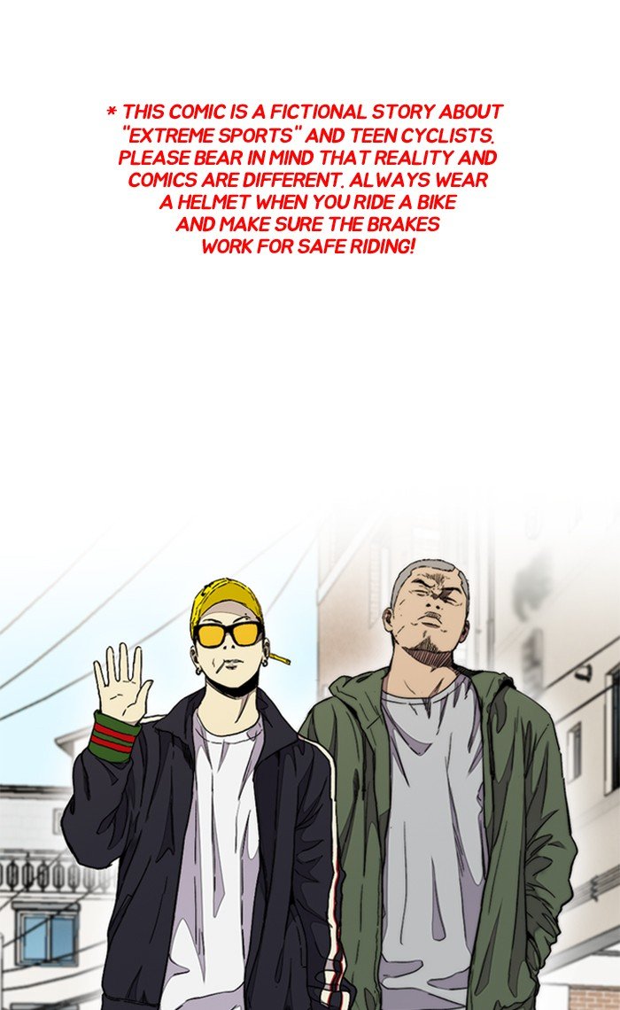 Page 1 of Chapter 283