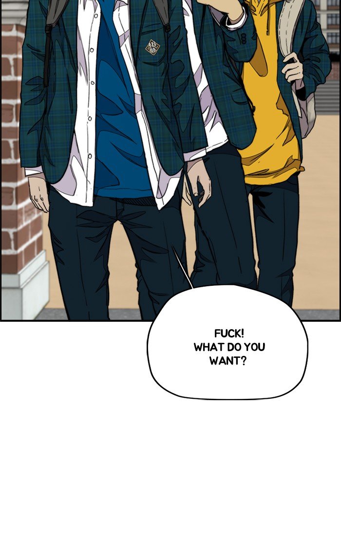Page 3 of Chapter 283