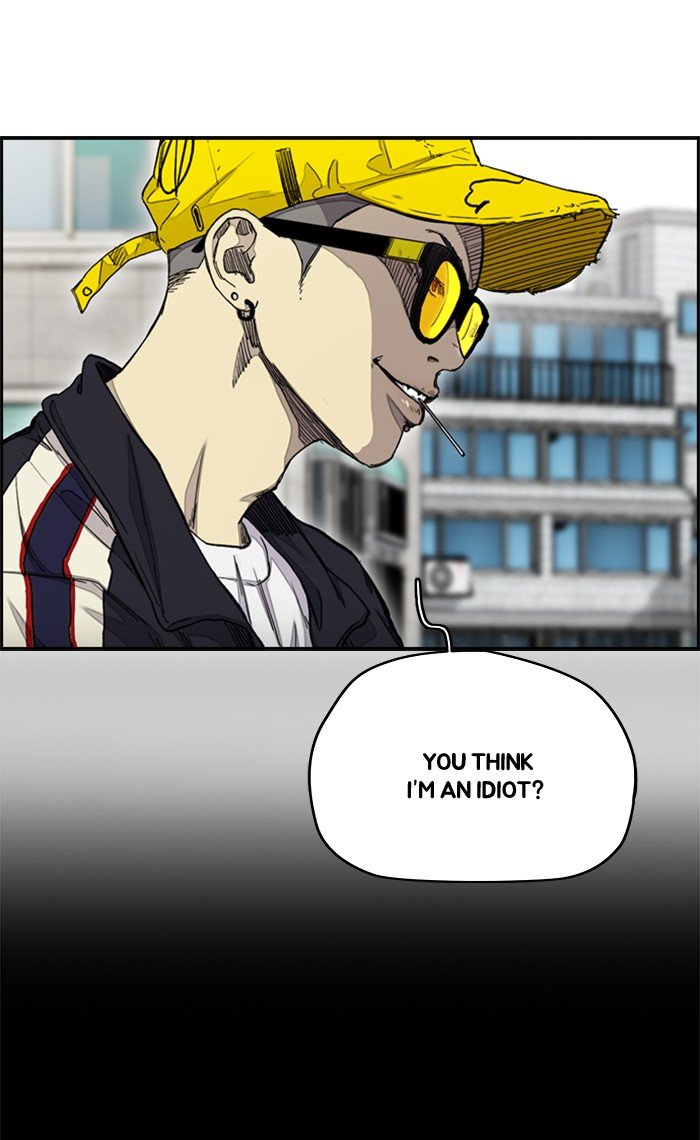 Page 7 of Chapter 283
