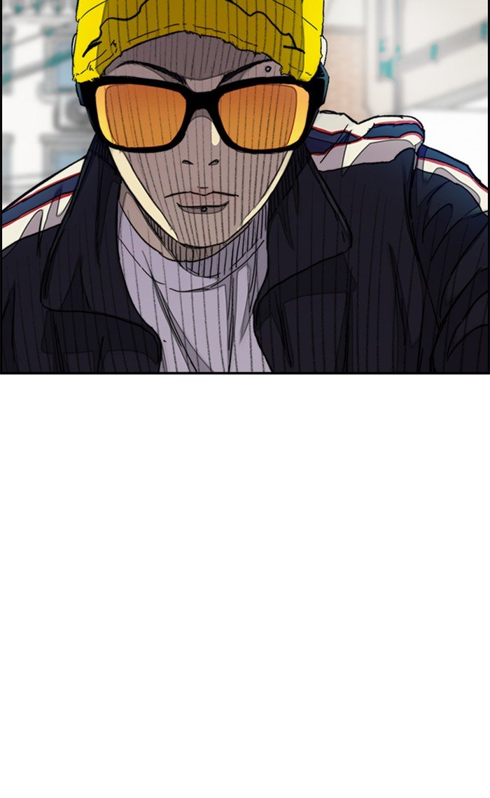 Page 17 of Chapter 283