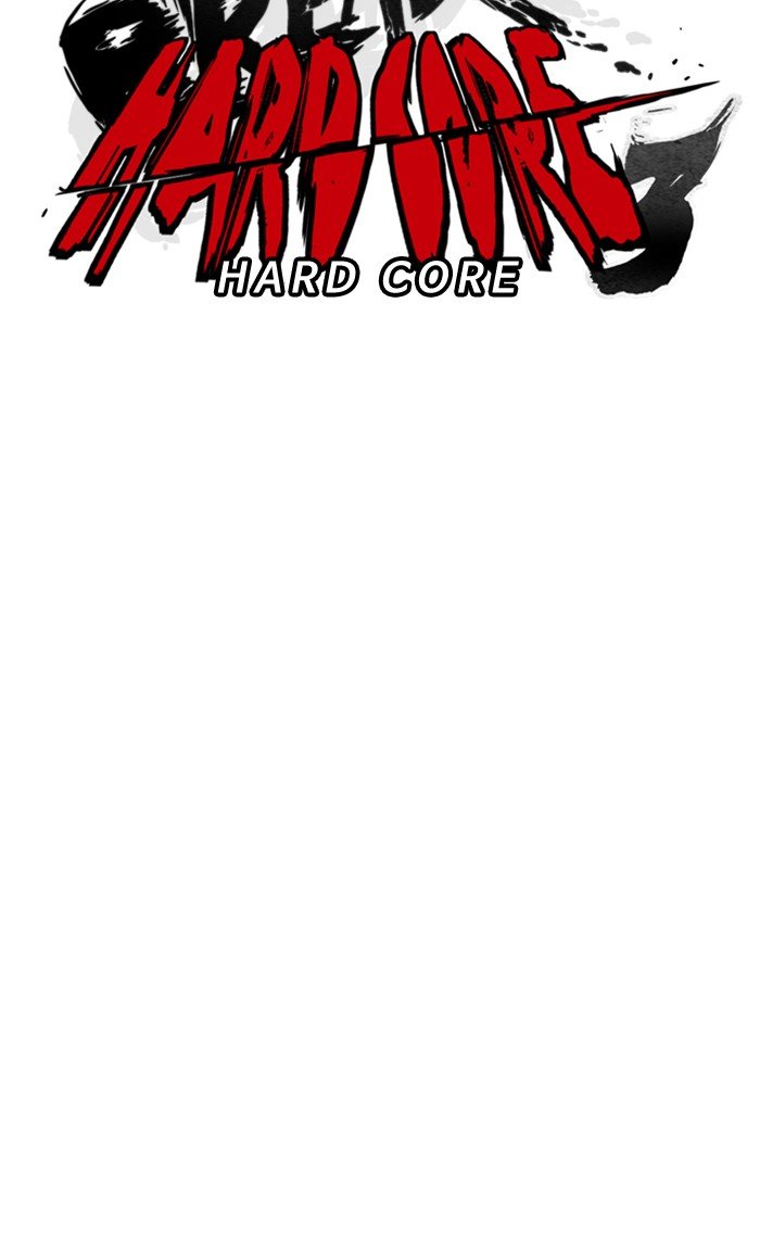 Page 21 of Chapter 283