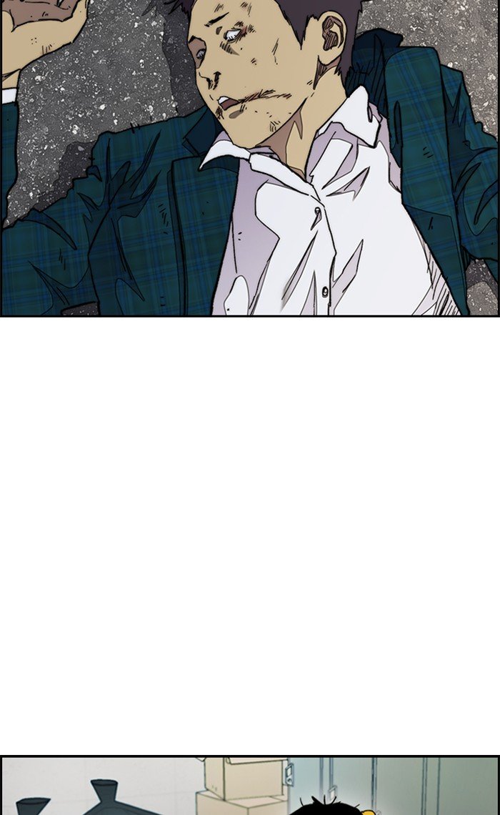 Page 23 of Chapter 283