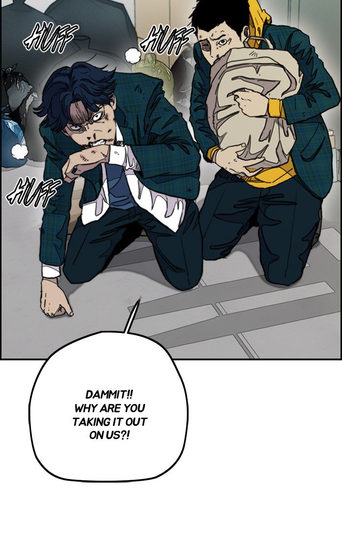 Page 24 of Chapter 283