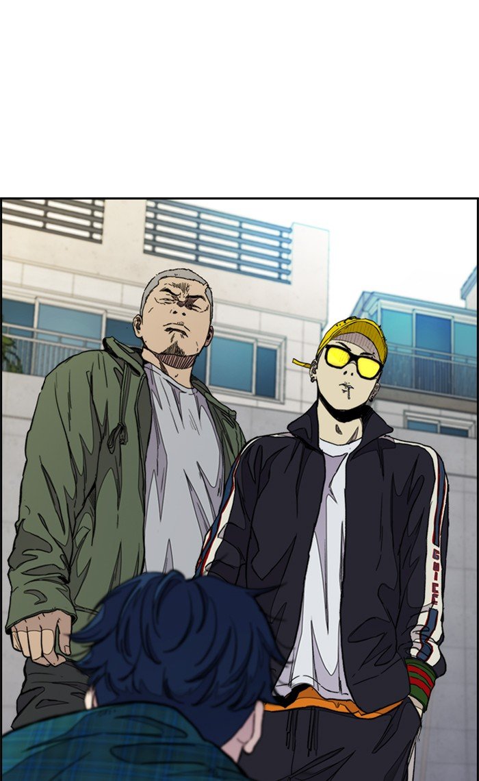 Page 25 of Chapter 283