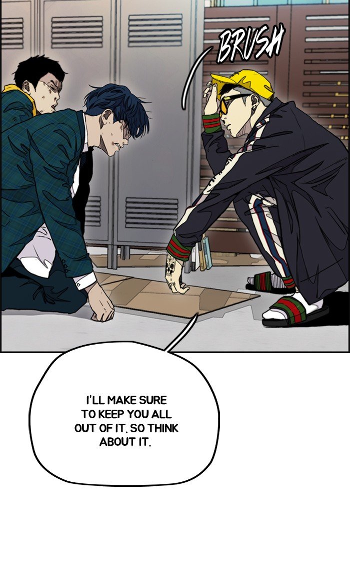 Page 27 of Chapter 283