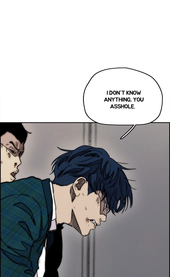 Page 28 of Chapter 283