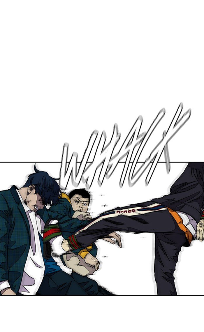 Page 33 of Chapter 283
