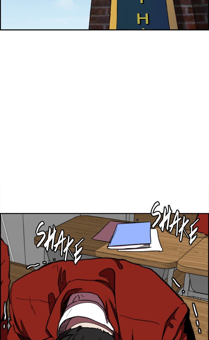 Page 42 of Chapter 283