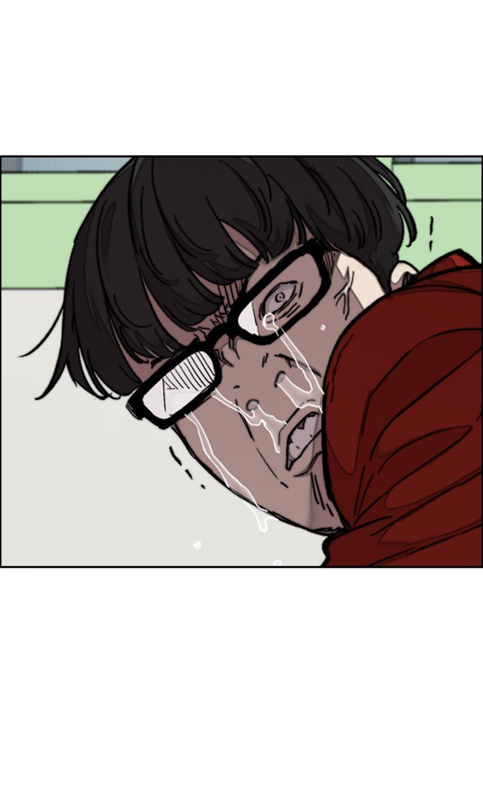 Page 49 of Chapter 283