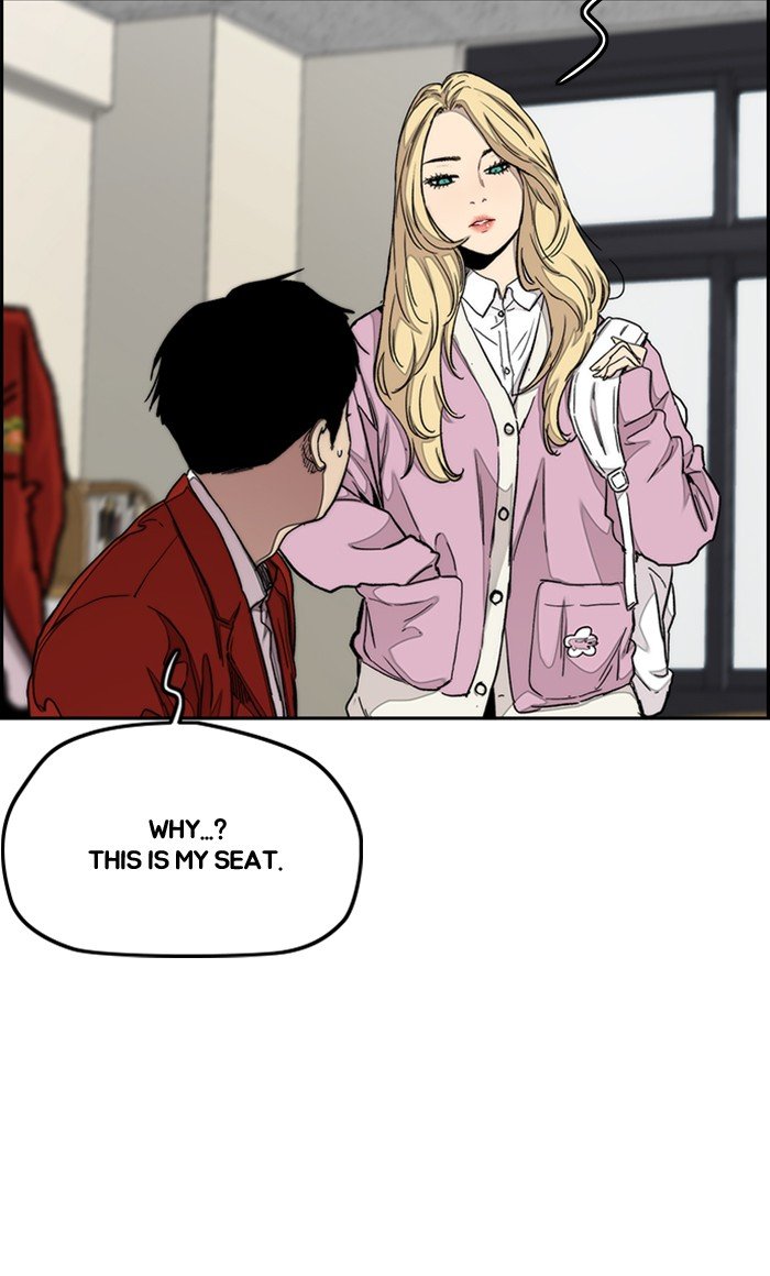 Page 51 of Chapter 283