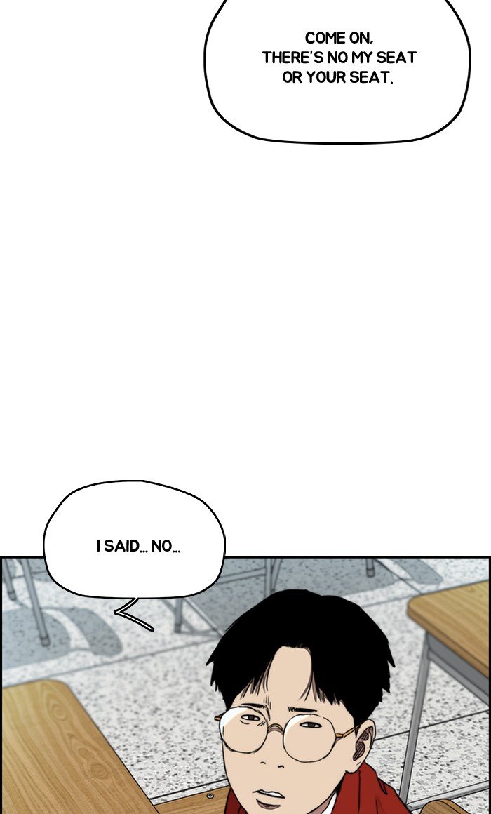 Page 53 of Chapter 283