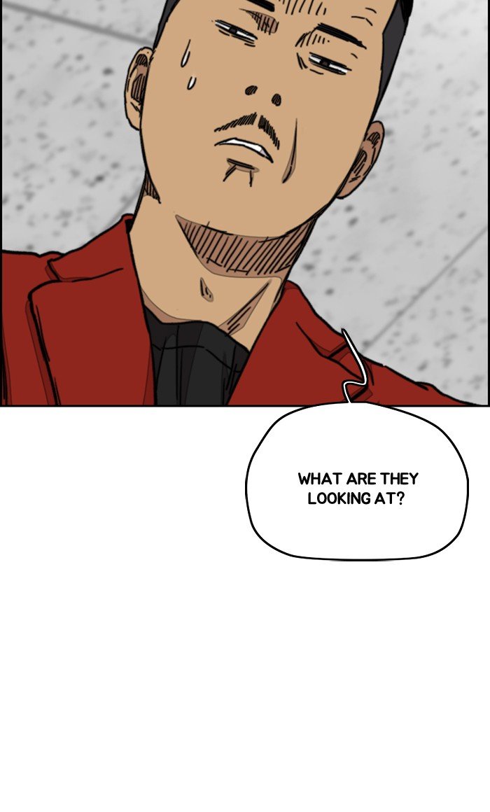 Page 70 of Chapter 283