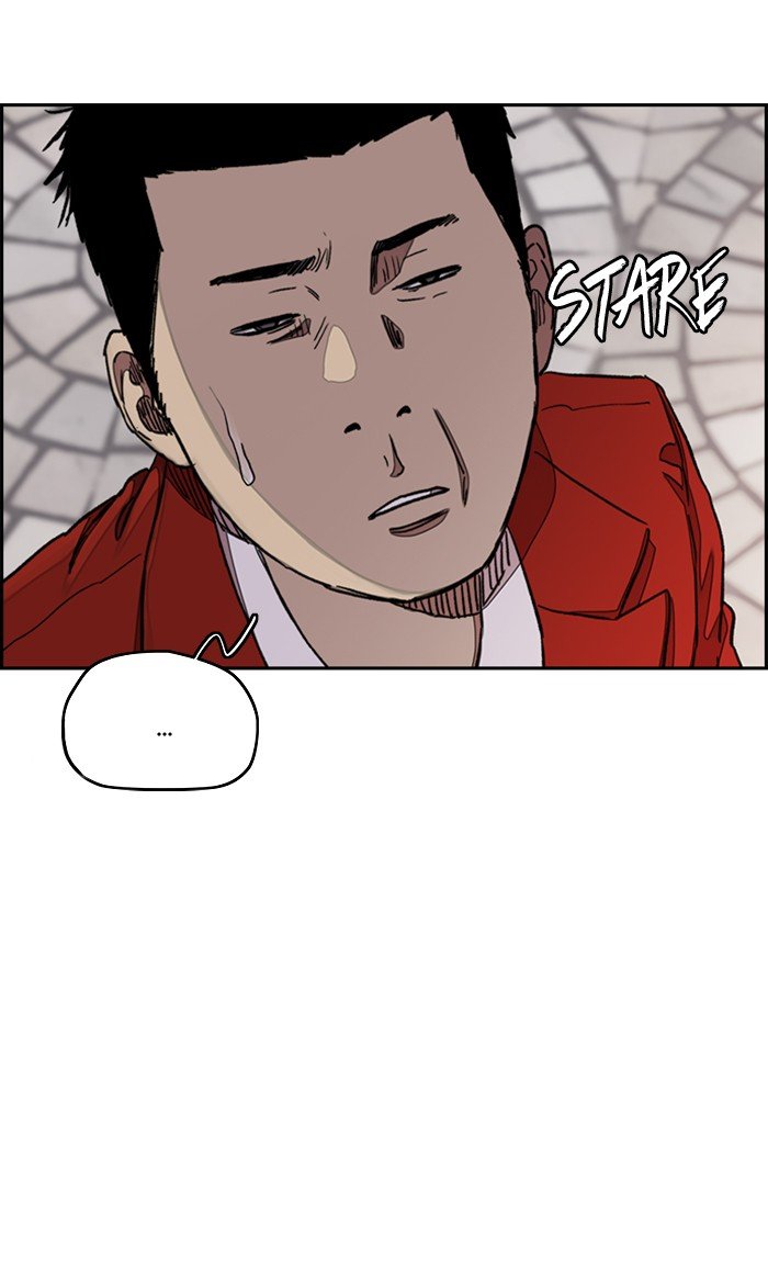 Page 71 of Chapter 283