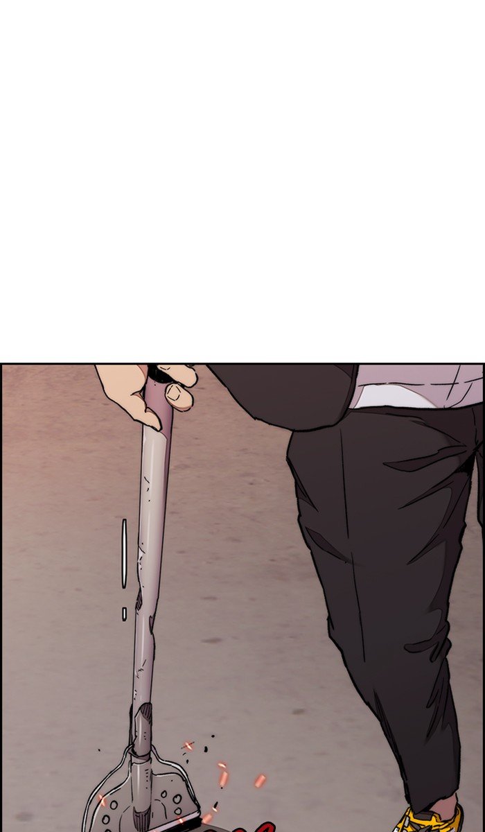 Page 83 of Chapter 283