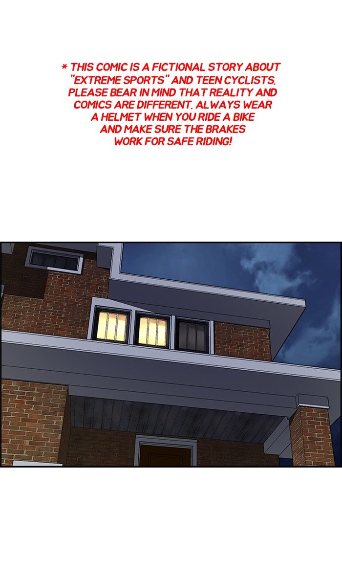 Page 1 of Chapter 284
