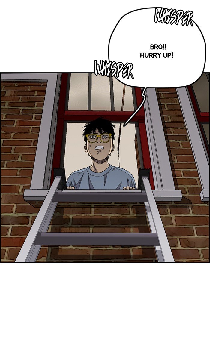 Page 3 of Chapter 284