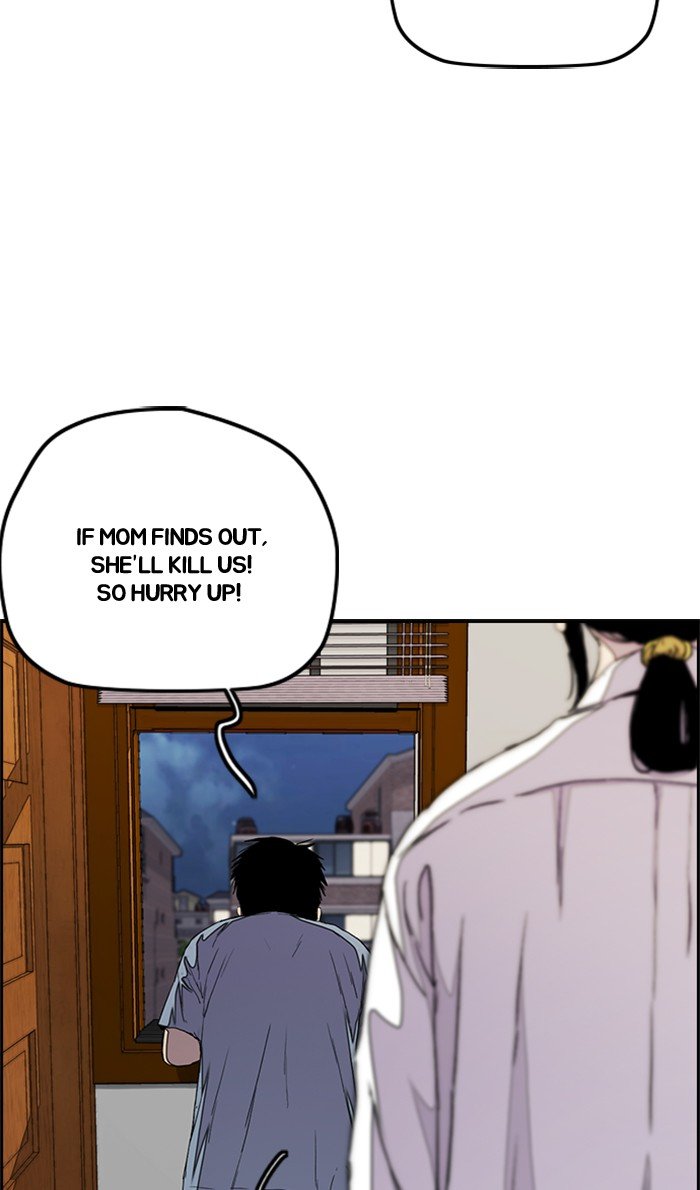 Page 6 of Chapter 284