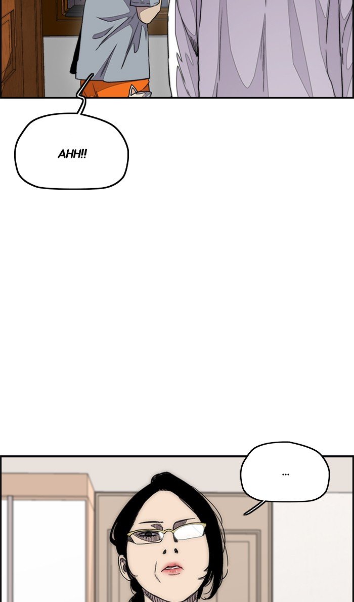 Page 8 of Chapter 284
