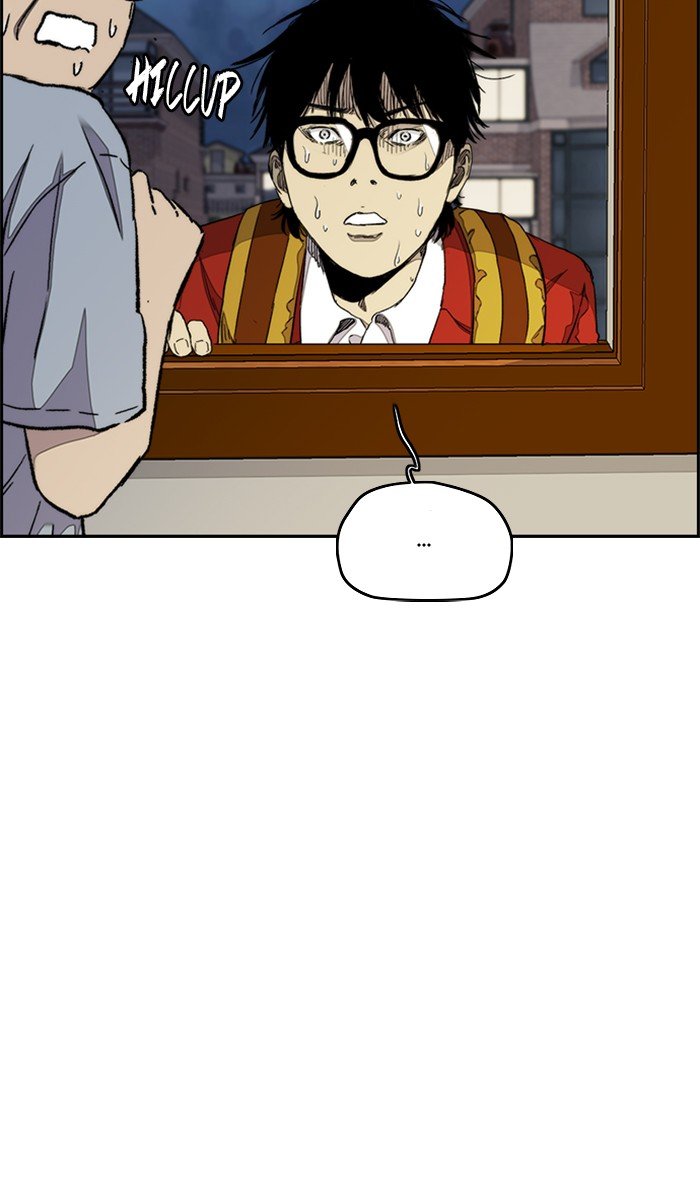 Page 10 of Chapter 284