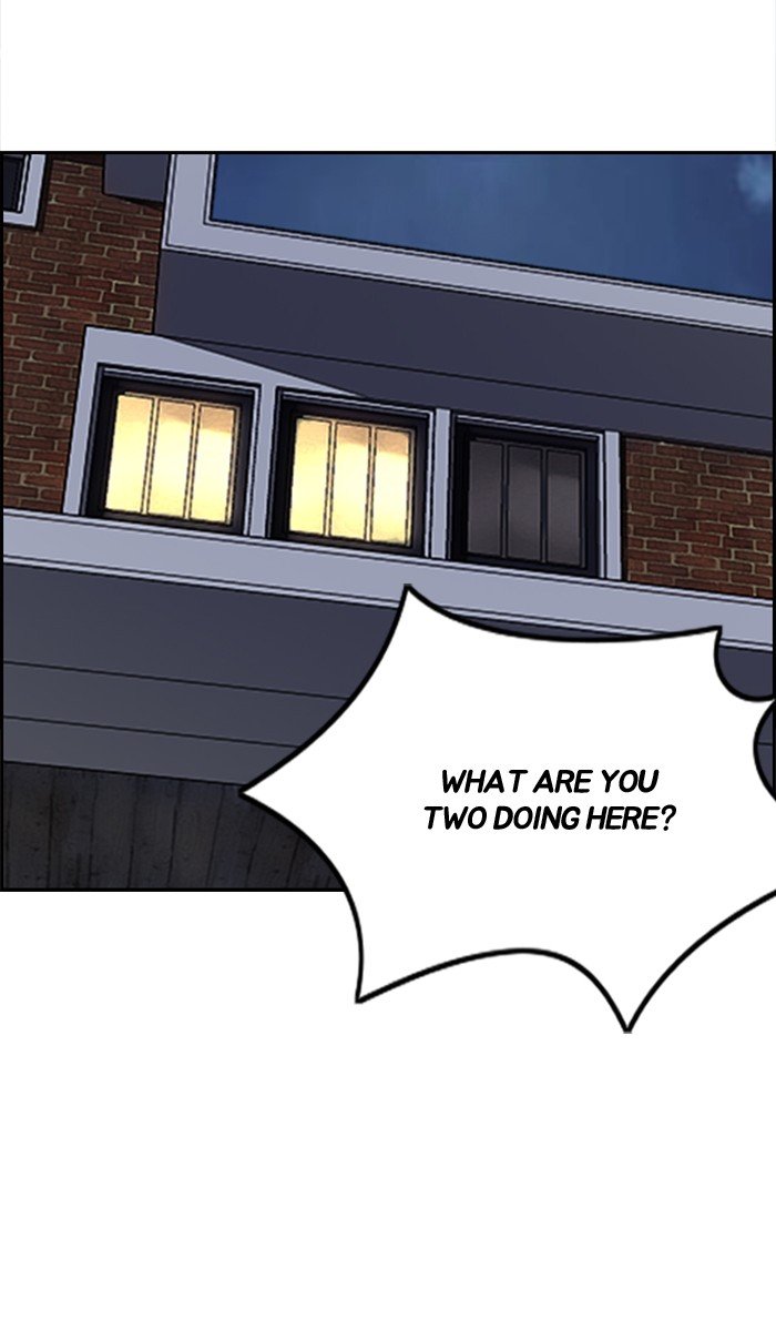 Page 12 of Chapter 284