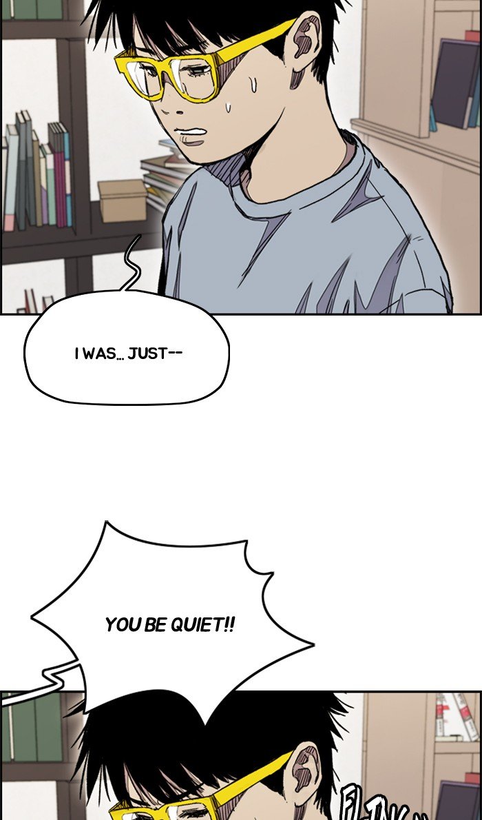 Page 16 of Chapter 284
