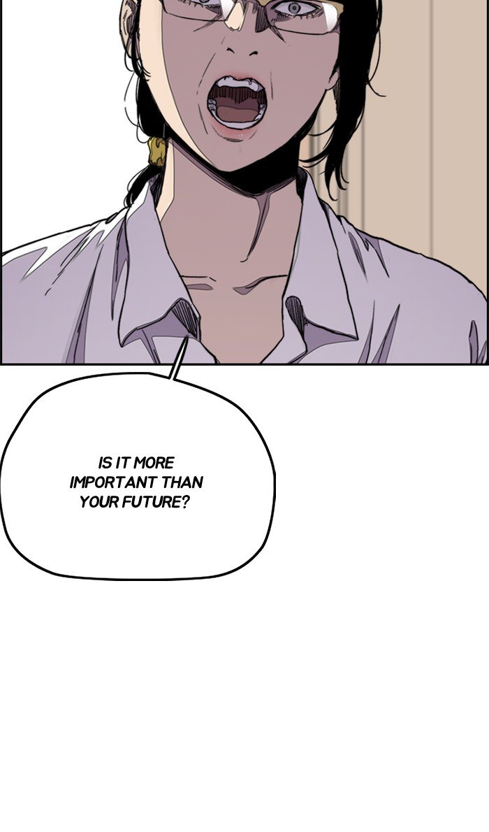 Page 21 of Chapter 284