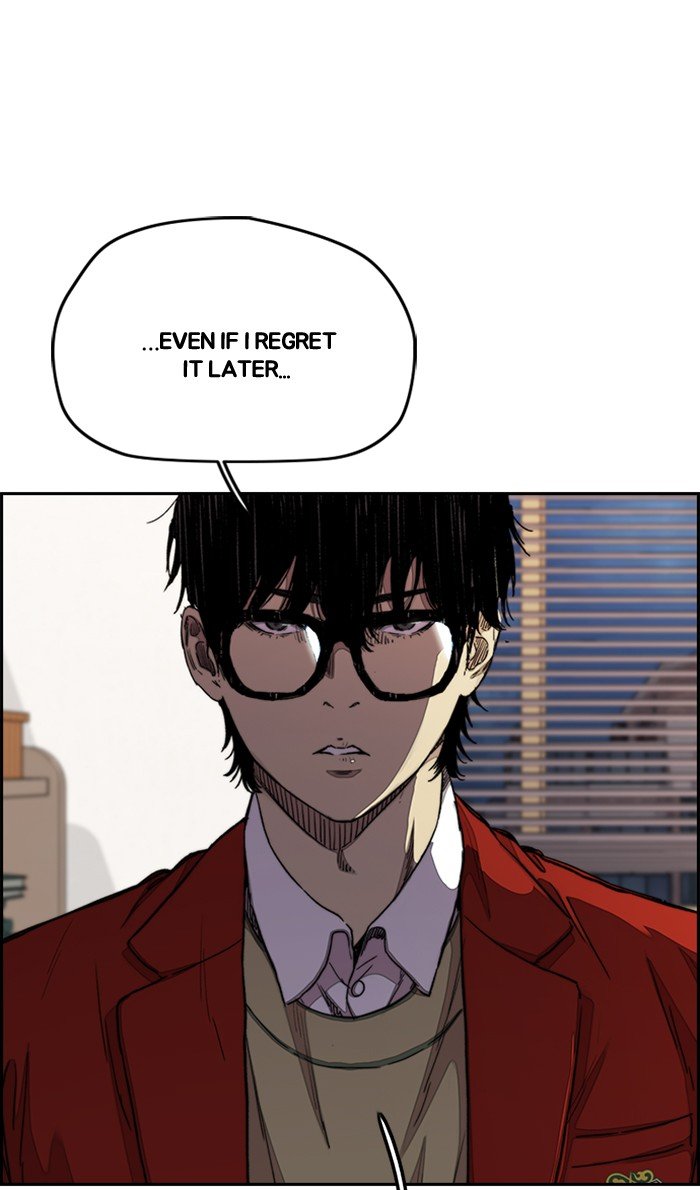 Page 24 of Chapter 284