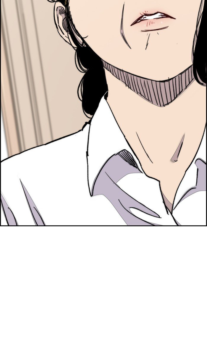 Page 26 of Chapter 284