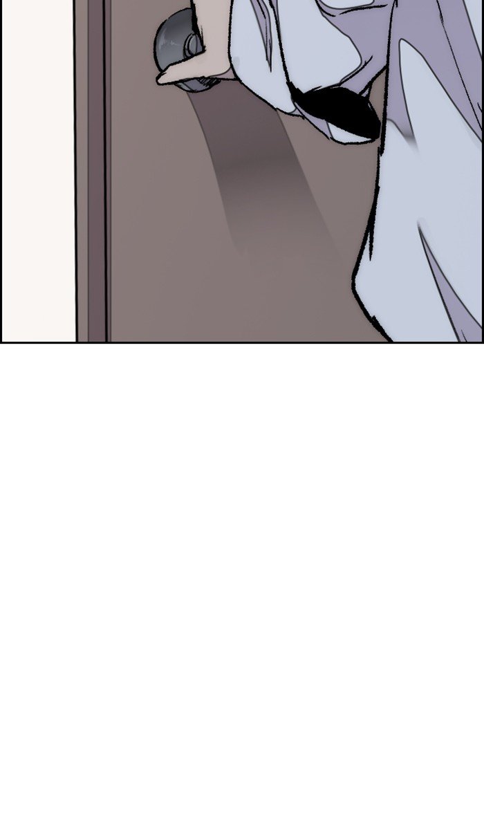 Page 29 of Chapter 284