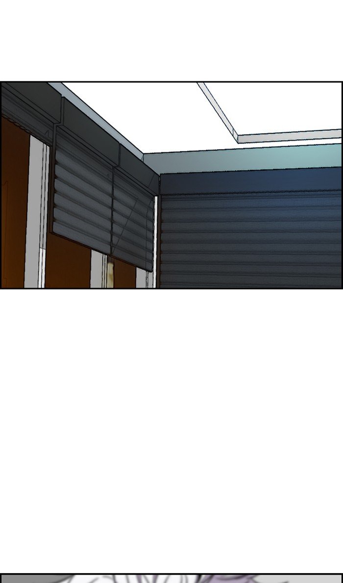 Page 37 of Chapter 284