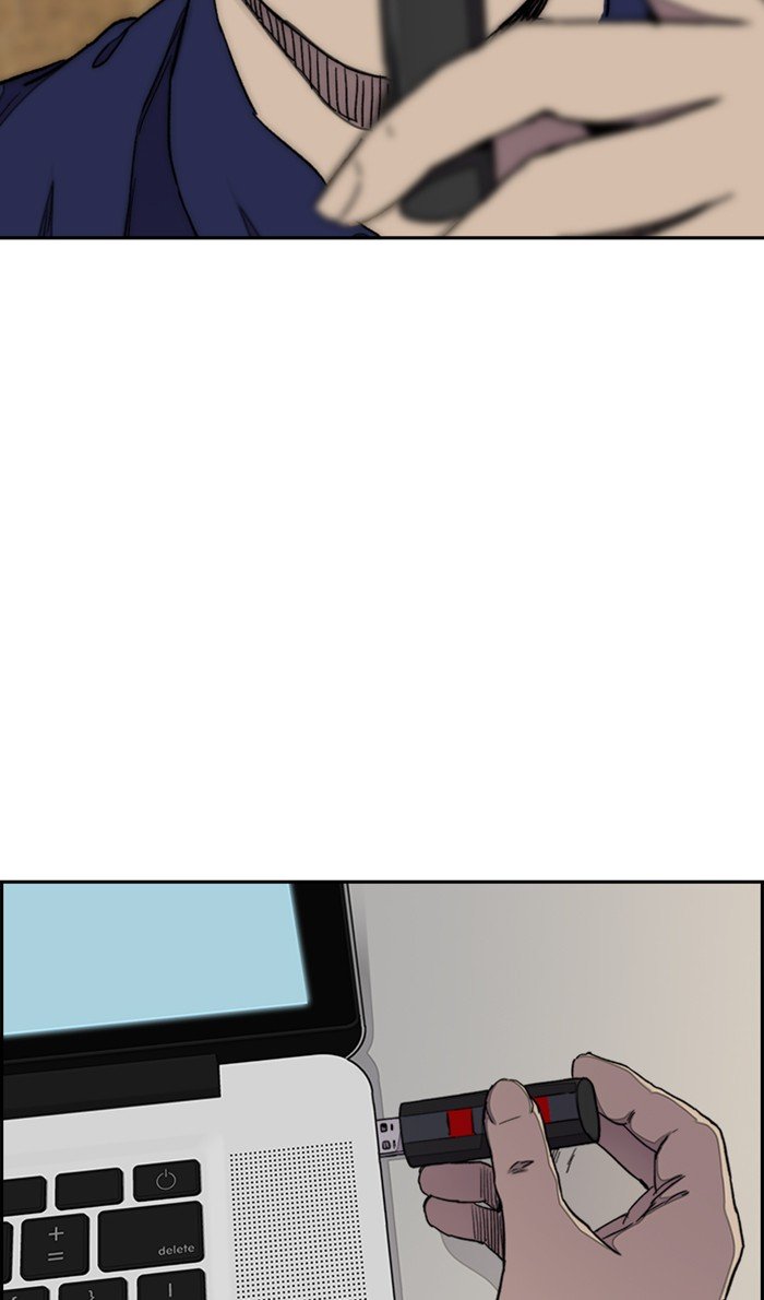 Page 42 of Chapter 284