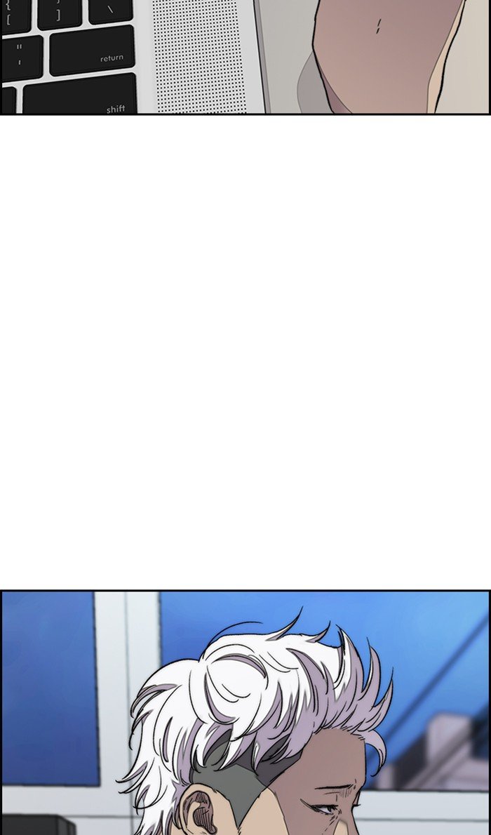 Page 43 of Chapter 284