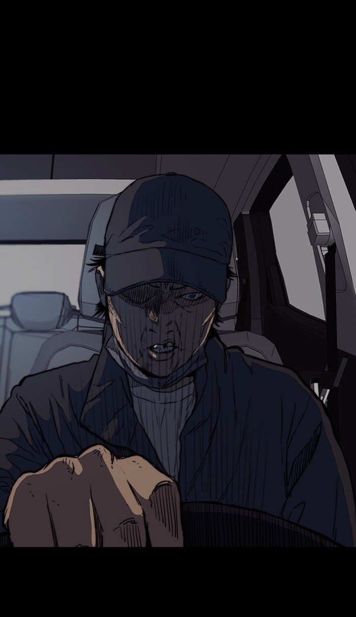 Page 60 of Chapter 284