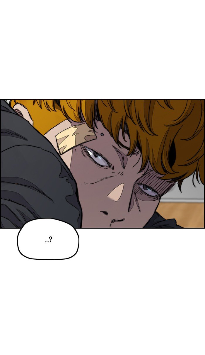 Page 88 of Chapter 284