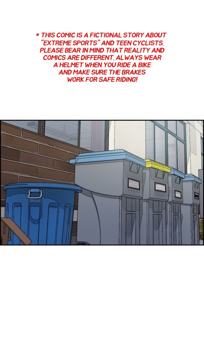 Page 1 of Chapter 285