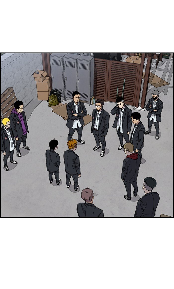 Page 2 of Chapter 285