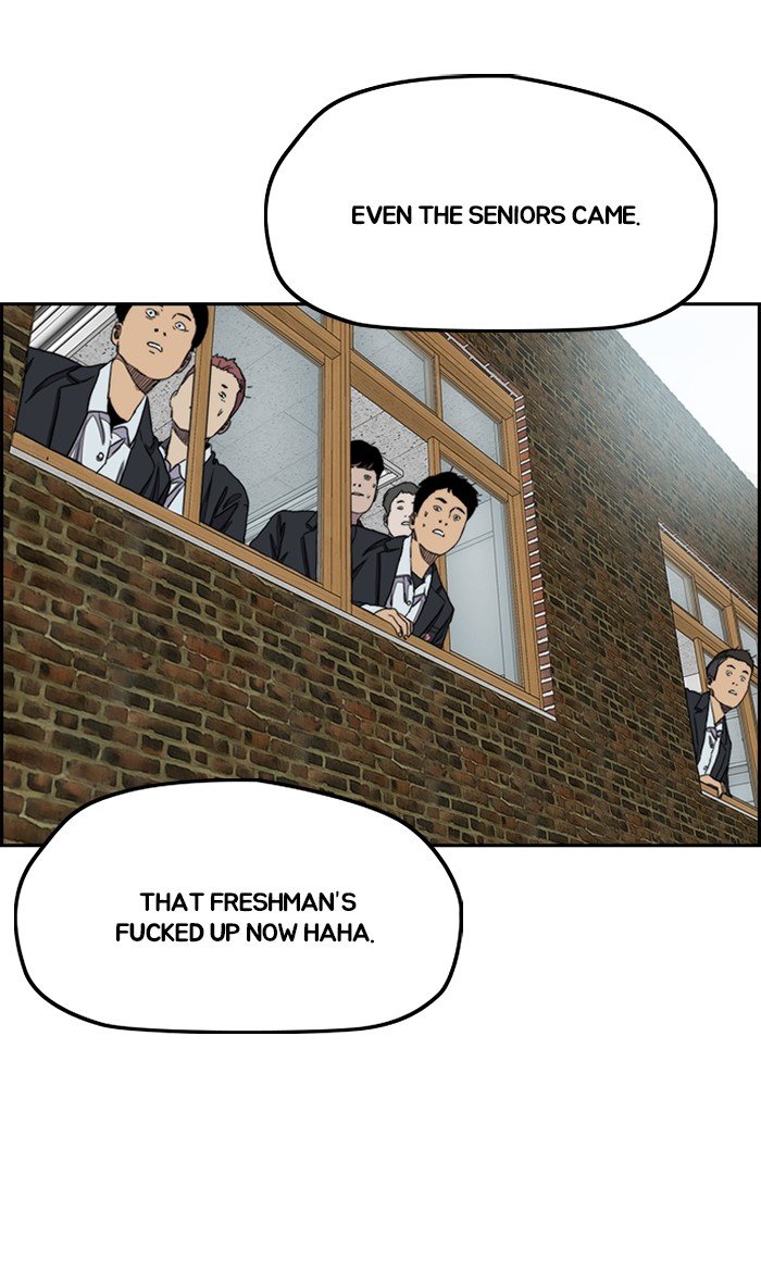 Page 3 of Chapter 285