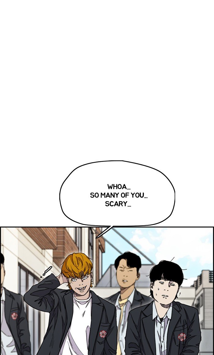 Page 4 of Chapter 285
