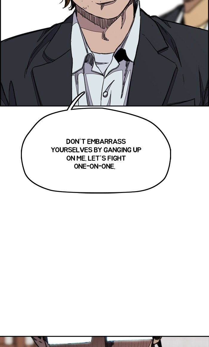 Page 6 of Chapter 285