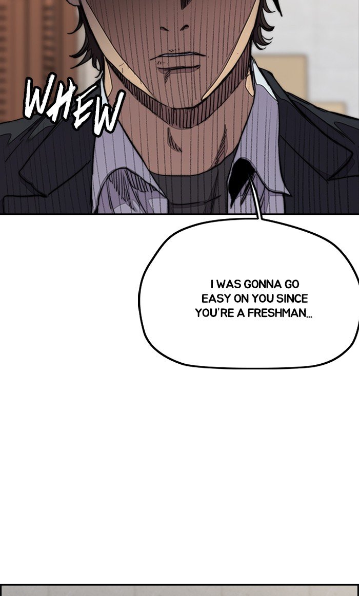 Page 7 of Chapter 285