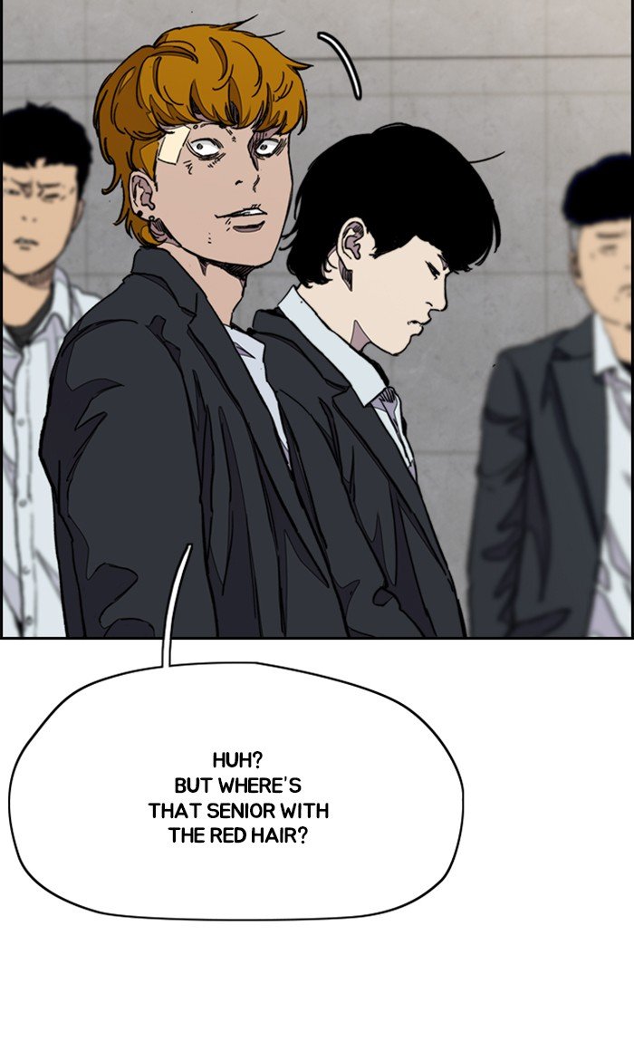 Page 8 of Chapter 285