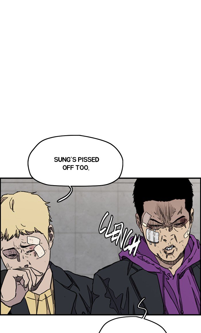 Page 11 of Chapter 285